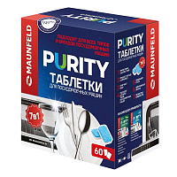 590 руб., Таблетки для посудомоечных машин all in 1 Purity by MAUNFELD MDT60PH (60 шт. в упаковке)