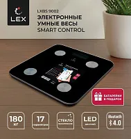 1 390 руб., Весы напольные LEX LXBS9002, черный