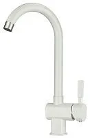 Смеситель для кухни StandART ST-31