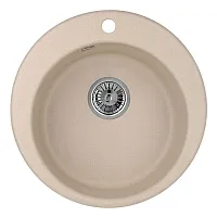 Кухонная мойка Granula GR-4801