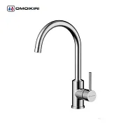 12 088 руб., Смеситель для кухни OMOIKIRI Shinagawa