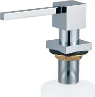 3 485 руб., Дозатор для мыла Oulin OL-401FS (Сатин)