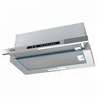 24 490 руб., Вытяжка KORTING KHP 6975 слайдер