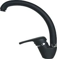 5 990 руб., Смеситель для кухни LEX Isonzo