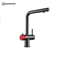 30 488 руб., Смеситель для кухни OMOIKIRI Hotaru