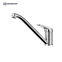 7 488 руб., Смеситель для кухни OMOIKIRI Kado