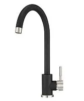 6 955 руб., Смеситель для кухни StandART ST-4031