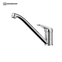 7 488 руб., Смеситель для кухни OMOIKIRI Kado