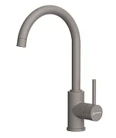 14 188 руб., Смеситель для кухни OMOIKIRI Shinagawa-P