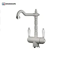 21 888 руб., Смеситель для кухни OMOIKIRI Amagasaki