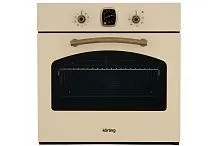 66 490 руб., Электрический духовой шкаф KORTING OKB 481 CRB