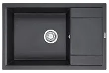 11 700 руб., Кухонная мойка Granula GR-7805