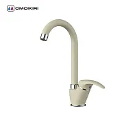 6 688 руб., Смеситель для кухни OMOIKIRI Umi гранит