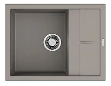 42 988 руб., Мойка кухонная OMOIKIRI Sumi 65A