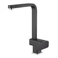 14 055 руб., Смеситель EMAR EC-3014.8 Морион