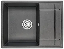 12 100 руб., Кухонная мойка Granula GR-6501