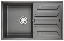 13 145 руб., Кухонная мойка Granula GR-8002