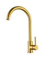 Смеситель для кухни ЕМАР ECB-3004