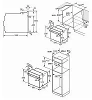 58 990 руб., Шкаф духовой электрический MAUNFELD EOEM.769BG слоновая кость стекло