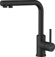 25 488 руб., Смеситель для кухни OMOIKIRI Nakagawa 2 Plus