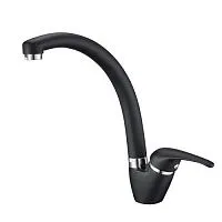 8 814 руб., Смеситель EMAR 3013.12 Оникс