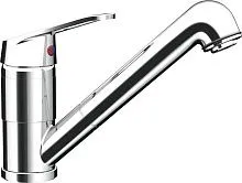 12 300 руб., Смеситель для кухни SCHOCK Cosmo-D