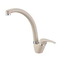 8 810 руб., Смеситель EMAR 3013.4 Берилл