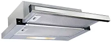13 990 руб., Вытяжка KORTING KHP 6637 слайдер