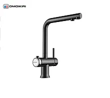 30 488 руб., Смеситель для кухни OMOIKIRI Hotaru