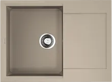 26 088 руб., Мойка кухонная OMOIKIRI Sakaime 78-LB