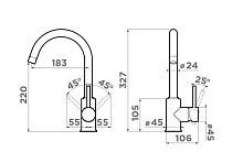 14 188 руб., Смеситель для кухни OMOIKIRI Shinagawa-P