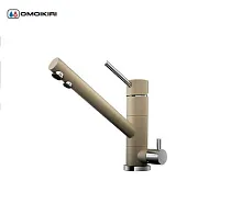 18 690 руб., Смеситель для кухни OMOIKIRI Tonami гранит