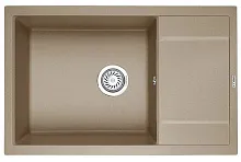 11 700 руб., Кухонная мойка Granula GR-7805