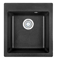 9 845 руб., Кухонная мойка Granula GR-4651