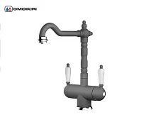 21 888 руб., Смеситель для кухни OMOIKIRI Amagasaki