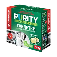 1 490 руб., Таблетки для посудомоечных машин MAUNFELD Purity Premium ECO all in 1 MDT60PE (60 шт. в упаковке)