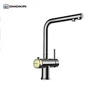 30 488 руб., Смеситель для кухни OMOIKIRI Hotaru
