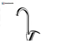 Смеситель для кухни OMOIKIRI Umi