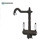 21 888 руб., Смеситель для кухни OMOIKIRI Amagasaki