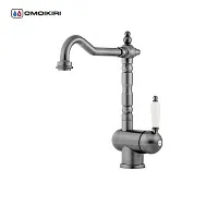 20 188 руб., Смеситель для кухни OMOIKIRI Kyoto