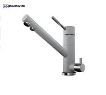 18 688 руб., Смеситель для кухни OMOIKIRI Tonami гранит