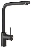 22 000 руб., Смеситель для кухни SCHOCK Napos Cristadur