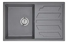 13 145 руб., Кухонная мойка Granula GR-8002