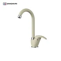 6 688 руб., Смеситель для кухни OMOIKIRI Umi гранит