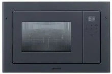 69 990 руб., Микроволновая печь Встраиваемая SMEG FMI120G, Neptune Grey