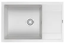 11 700 руб., Кухонная мойка Granula GR-7805