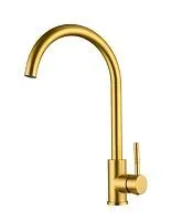 10 680 руб., Смеситель для кухни ЕМАР ECB-3004