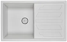 13 145 руб., Кухонная мойка Granula GR-8002