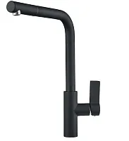 4 825 руб., Смеситель для кухни Granula GR-2502 