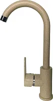 6 590 руб., Смеситель для кухни LEX Tanaro